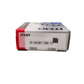 بلبرینگ کوچک چرخ عقب پراید مدل قدیم