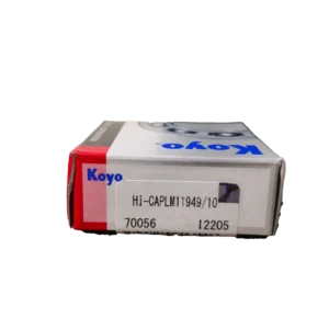 بلبرینگ کوچک چرخ عقب پراید مدل جدید